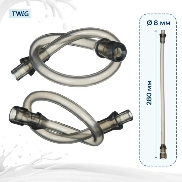 Трубка  для  Saeco SM7580/00 