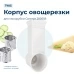 Корпус терок с толкателем для мясорубки Gorenje 280558