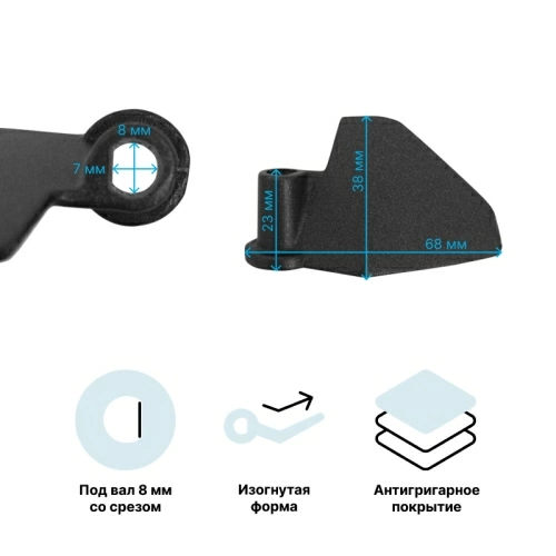 Лопатка-тестомешалка для хлебопечки Alaska ALK-BM-002