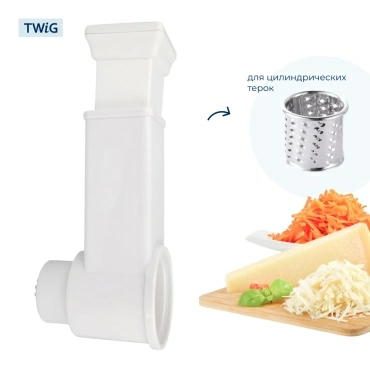 Корпус  для  Redmond RMG-1203-8 