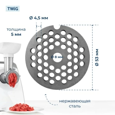 Решетка  для  Gorenje MG2000SJE 