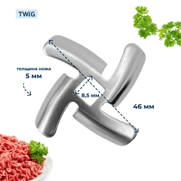 Нож  для  Moulinex ME308827/JA0 