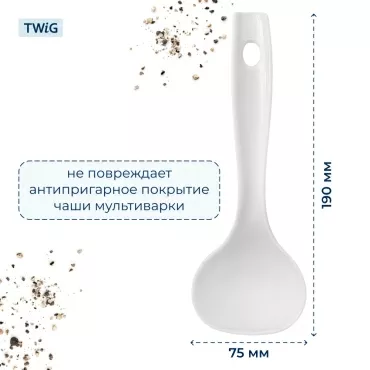 Ложка  для  Redmond RMK-M451 