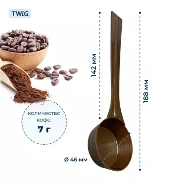 Ложка  для  Krups PJ600854/7Z0 